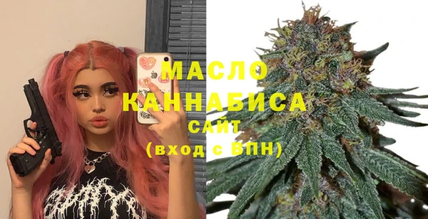 MESCALINE Беломорск